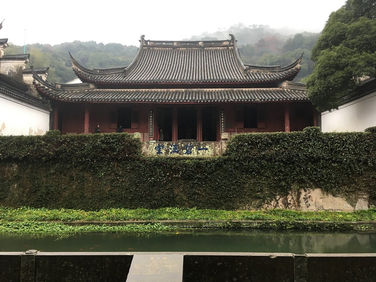PLATFORM: 读《梁思成<中国建筑史>辟谬》之答辩 PLATFORM: 读《梁思成<中国建筑史>辟谬》之答辩